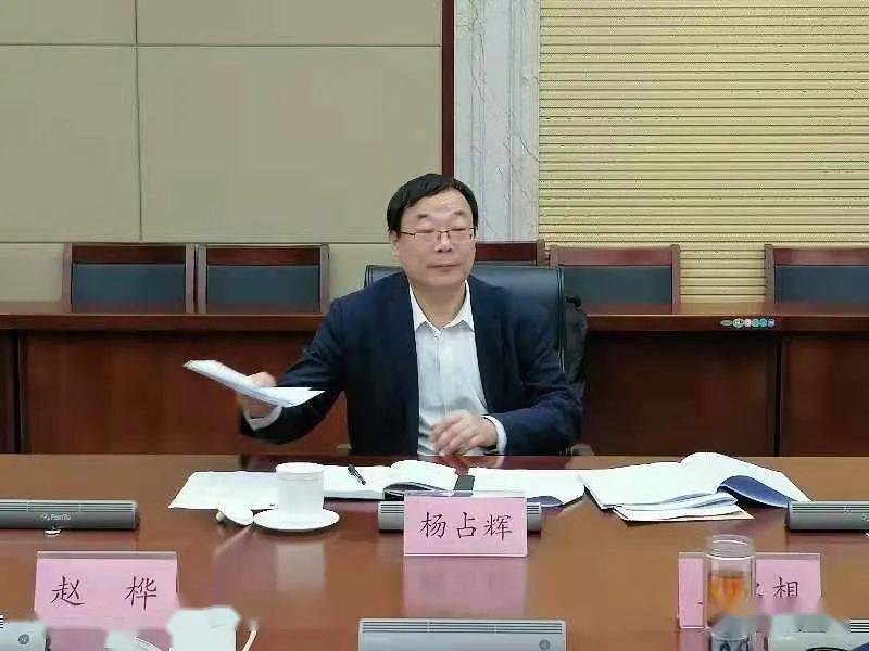 杨占辉赴菏泽开展改革督察与新型城镇化调研 力推科技赋能城市发展