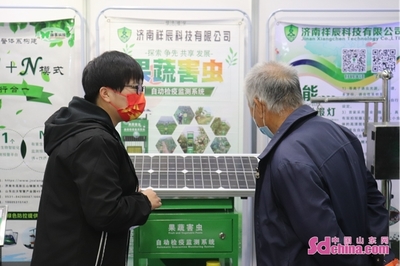 科技赋能林田管护 济南祥辰科技有害生物智能化监测站落户菏泽牡丹区