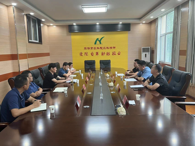深化科企合作 共促农业振兴——菏泽国投与菏泽市农科院开展交流洽谈