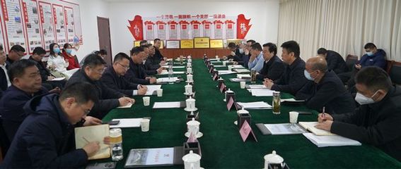 菏泽市副市长肖友华莅临菏泽通盛集团调研科技创新工作